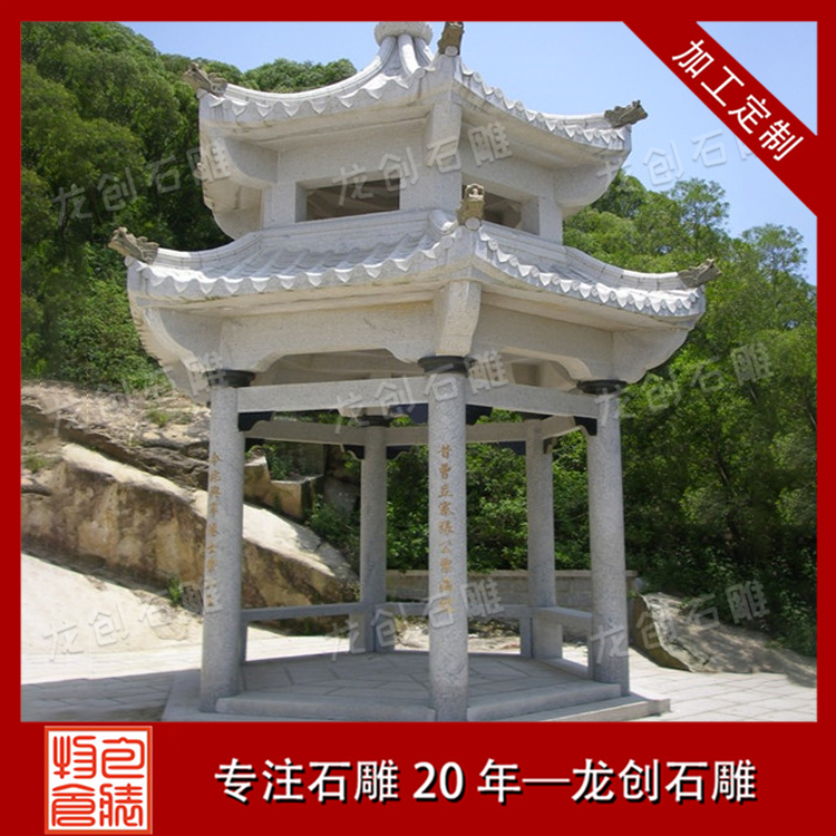 æ å®ç³åäº­æ ·å¼å¾ç