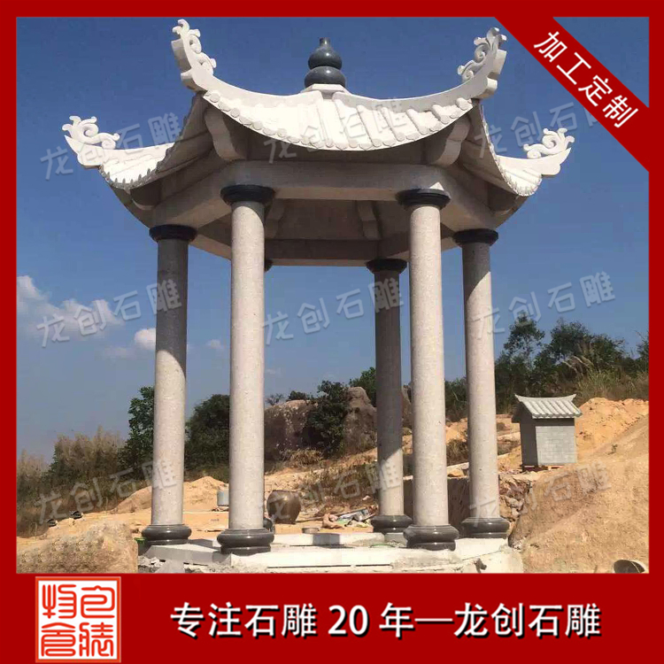 ç³éäº­å­æ ·å¼å¾ç