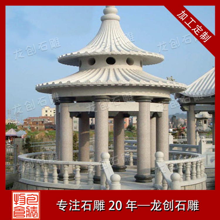 ç³éäº­å­æ ·å¼å¾ç