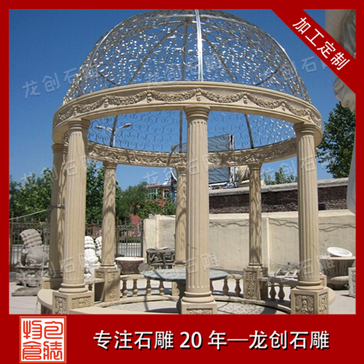 æ¬§å¼ç³äº­å­æ ·å¼å¾ç