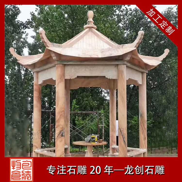 ç³äº­å­æ ·å¼å¾ç