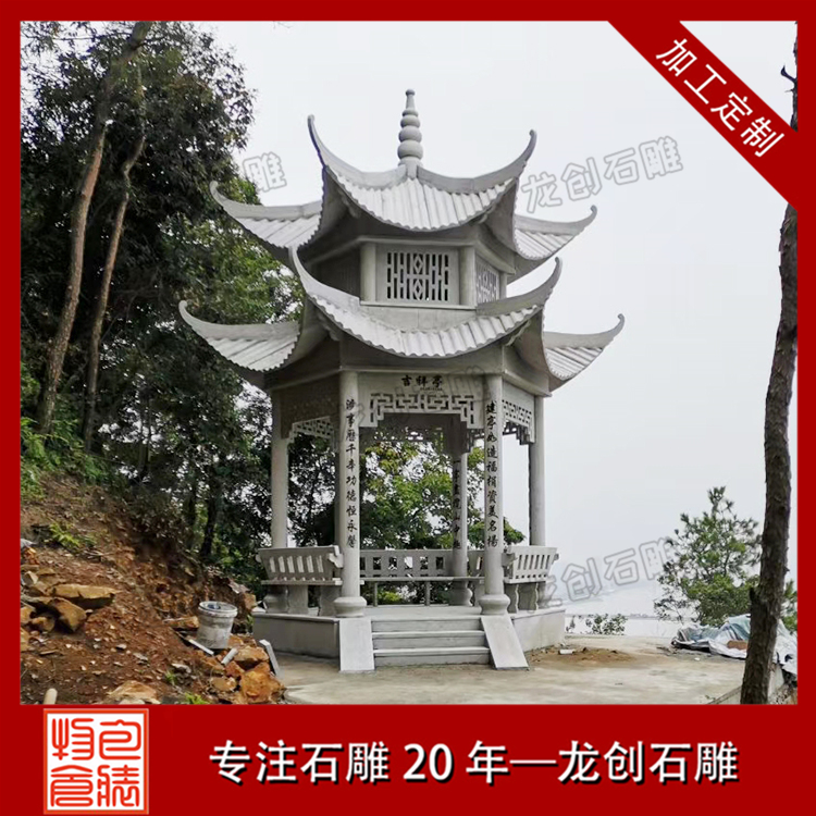 ç³äº­å­æ ·å¼å¾ç