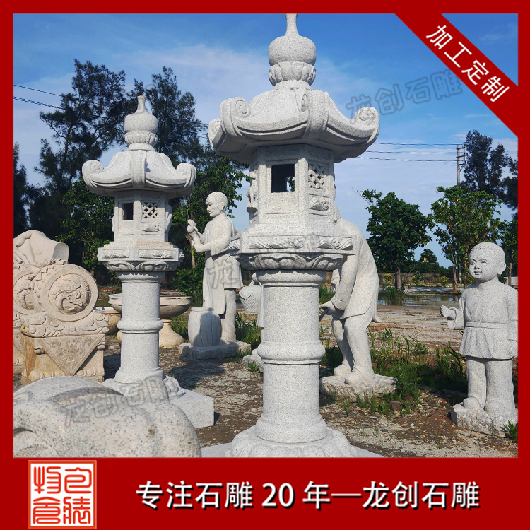 ç³ç¯ç¬¼å®å¶æ ·å¼å¾ç