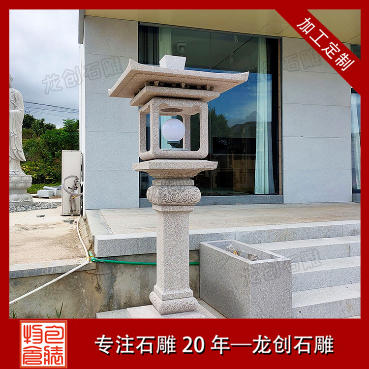 ç³ç¯ç¬¼å®å¶æ ·å¼å¾ç
