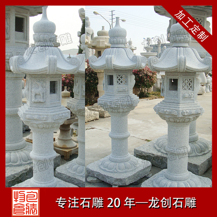 ç²¾åç³éç¯ç¬¼å¾ç