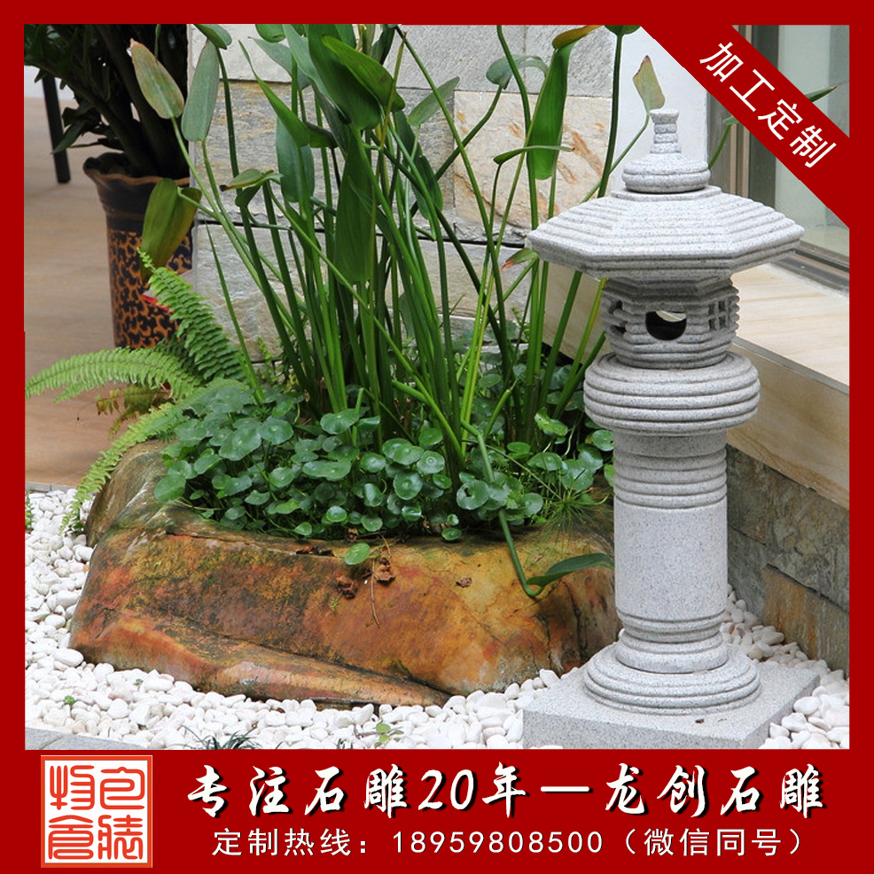 å­ææ¯è§ç³éç¯ç¬¼