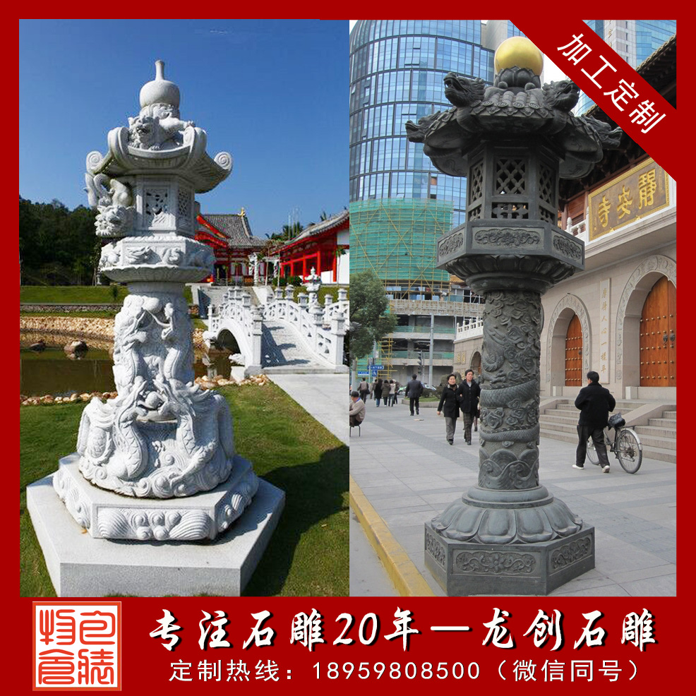 å­ææ¯è§ç³éç¯ç¬¼