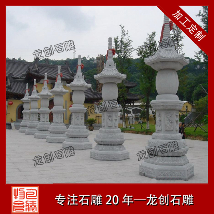 ç³éç³å¡å¾ç