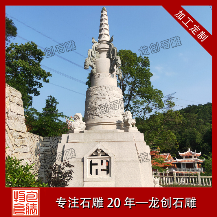 ç³éç³å¡æ ·å¼åå¾ç