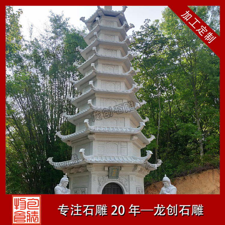 ç³éç³å¡æ ·å¼åå¾ç