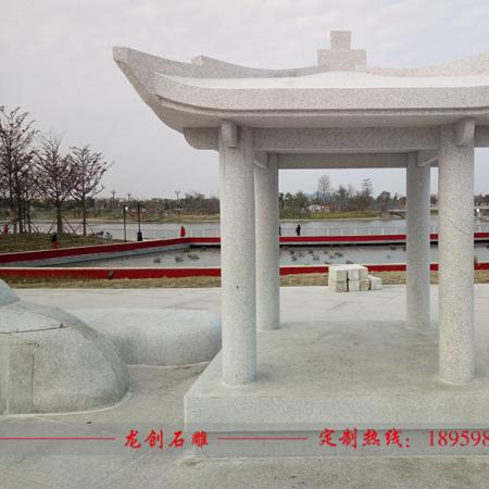 四角凉亭哪家好 福建石雕凉亭厂家