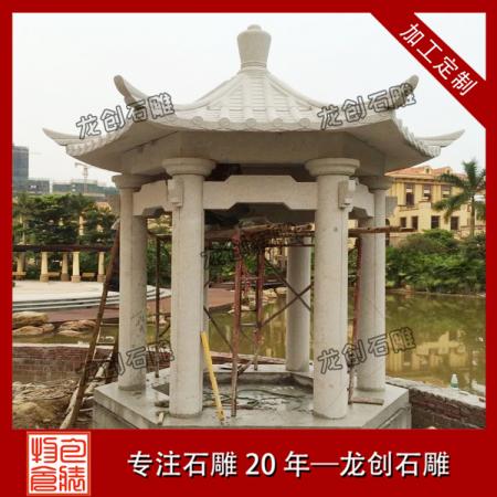 大理石景观凉亭 别墅石凉亭厂家