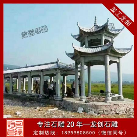 石雕中式亭子构造 石雕八角亭子