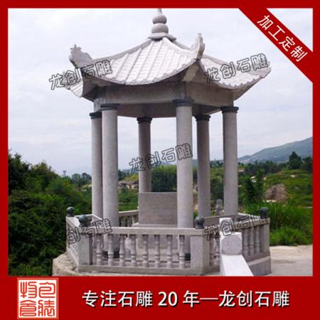 石亭子厂家价格 建一个大理石亭子多少钱