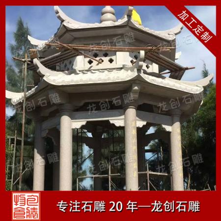 常年供应双层六角石雕亭子 亭子石雕厂家