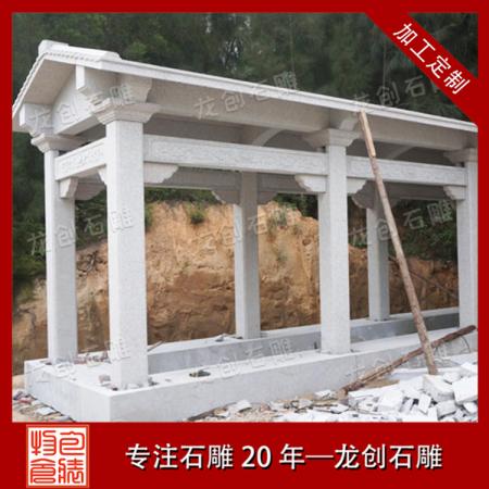 石雕走廊定做 石材走廊厂家