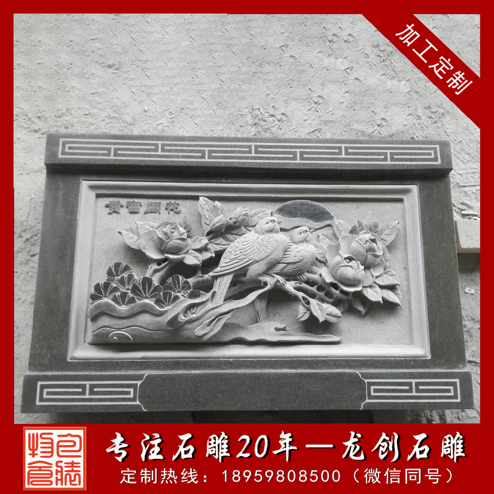 å¯è´µè±å¼