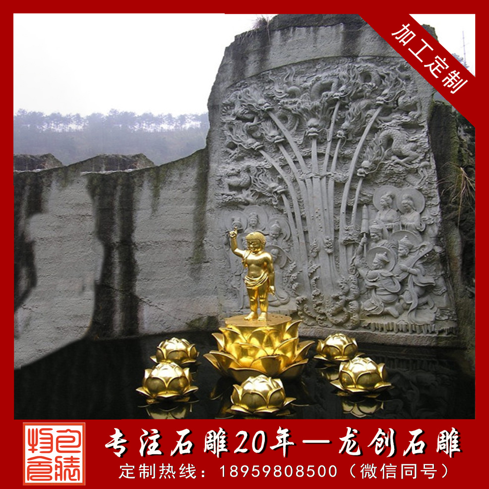 é¾å¤æµ®é2