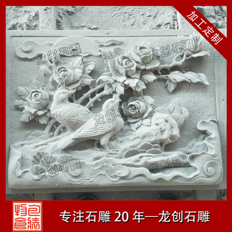 éç³æµ®ééå»å¾ç