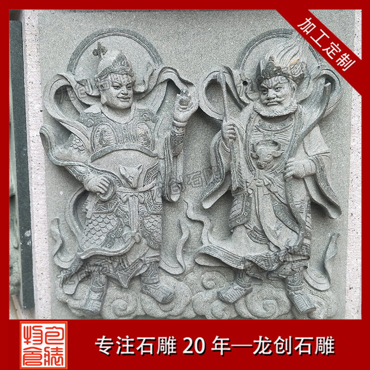 ç³éæµ®éäººç©å¾ç