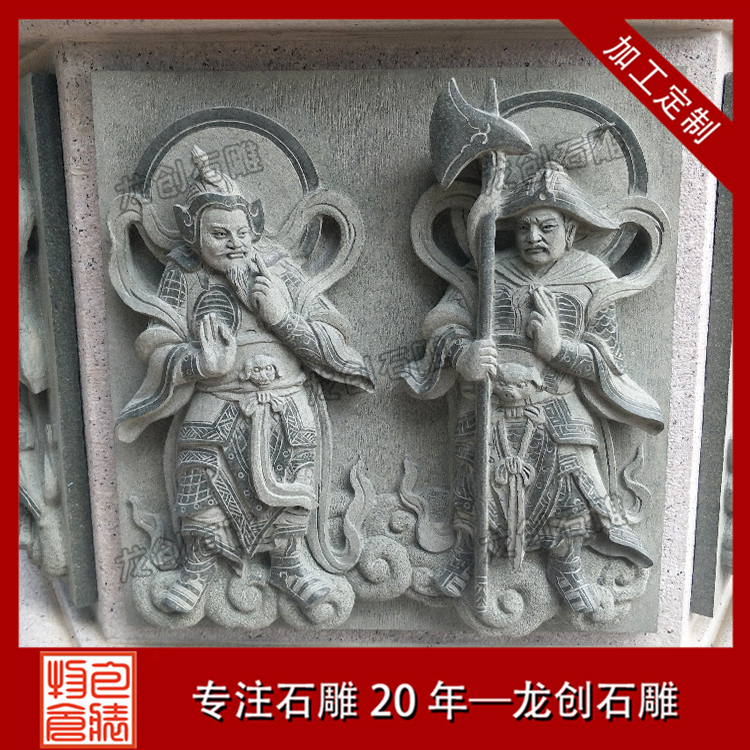 ç³éæµ®éäººç©å¾ç