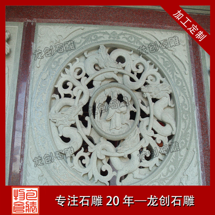 ç³æåå½¢æµ®éå¾ç