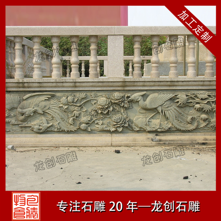 ç³éæ æ¿æµ®éå¾çå¤§å¨