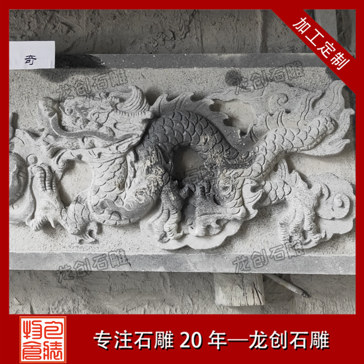 ç³éé¾æµ®éæ ·å¼åå¾ç