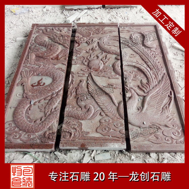 ç³éé¾æµ®éæ ·å¼åå¾ç
