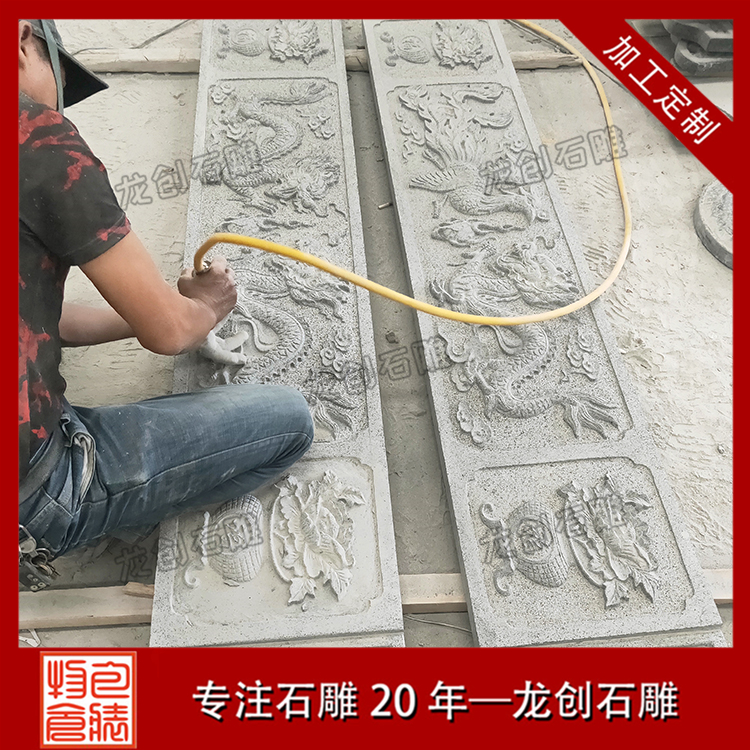 ç³éé¾æµ®éæ ·å¼åå¾ç