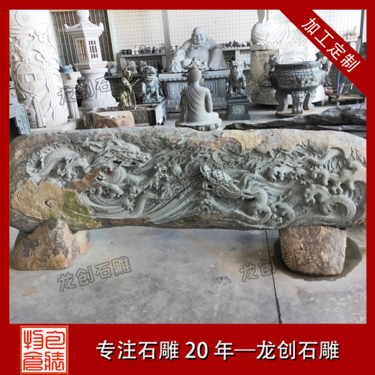 ç³éé¾æµ®éæ ·å¼åå¾ç