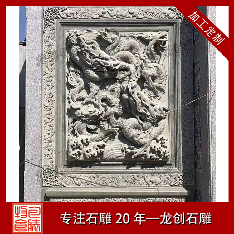 ç³éé¾æµ®éæ ·å¼åå¾ç