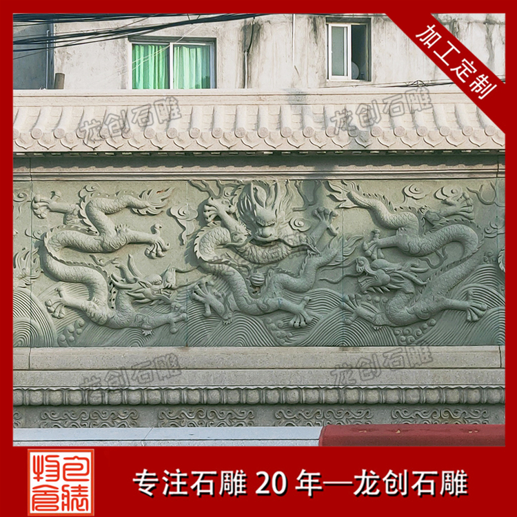 ç³éé¾æµ®éæ ·å¼åå¾ç