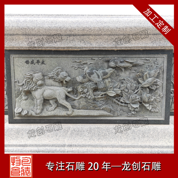 æµ®éå¨ç©å¾ç