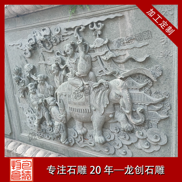 æµ®éå¨ç©å¾ç