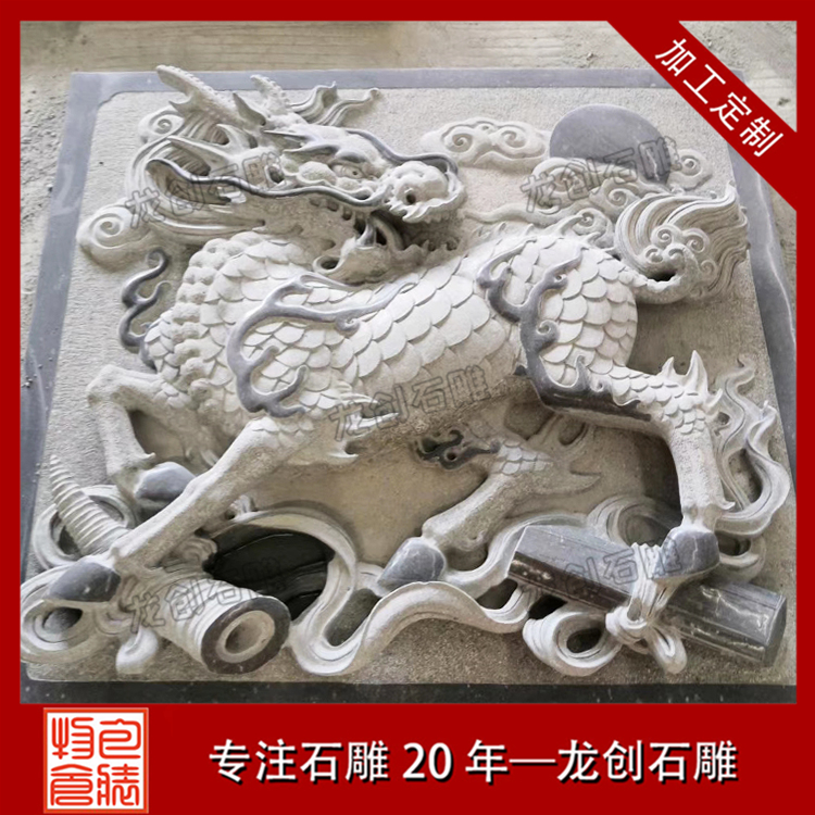 æµ®éå¨ç©å¾ç