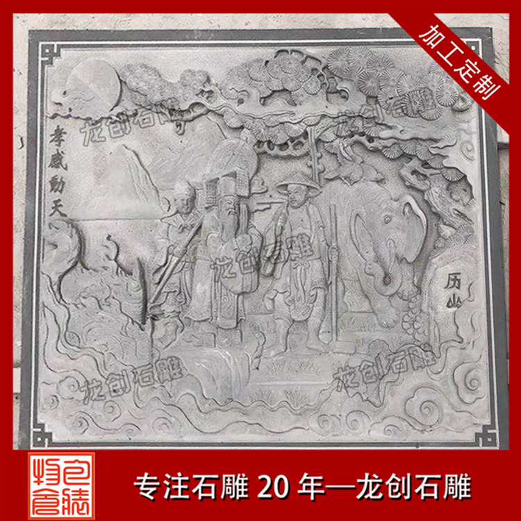 æ ¡å­ä¸»é¢æµ®éå¾ç