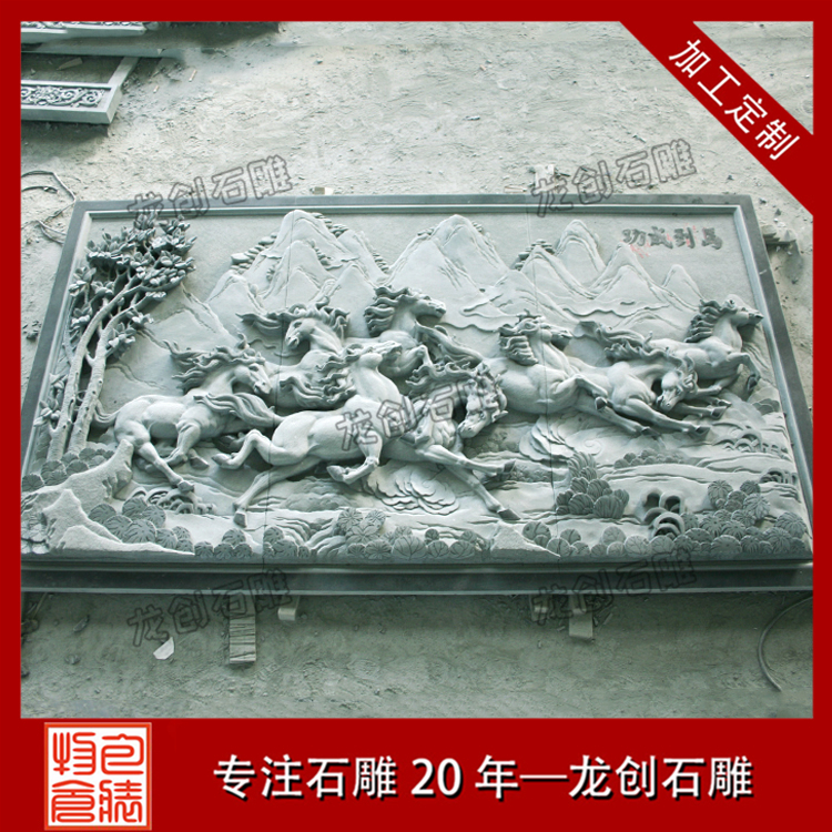 æµ®éå¶ä½å¾çåæ ·å¼