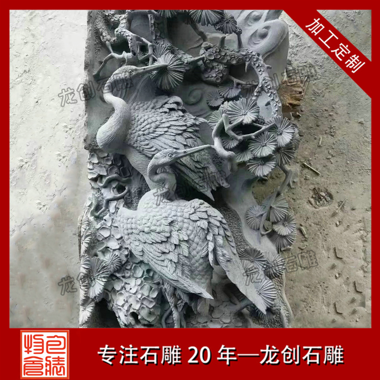 æµ®éå¶ä½å¾çåæ ·å¼