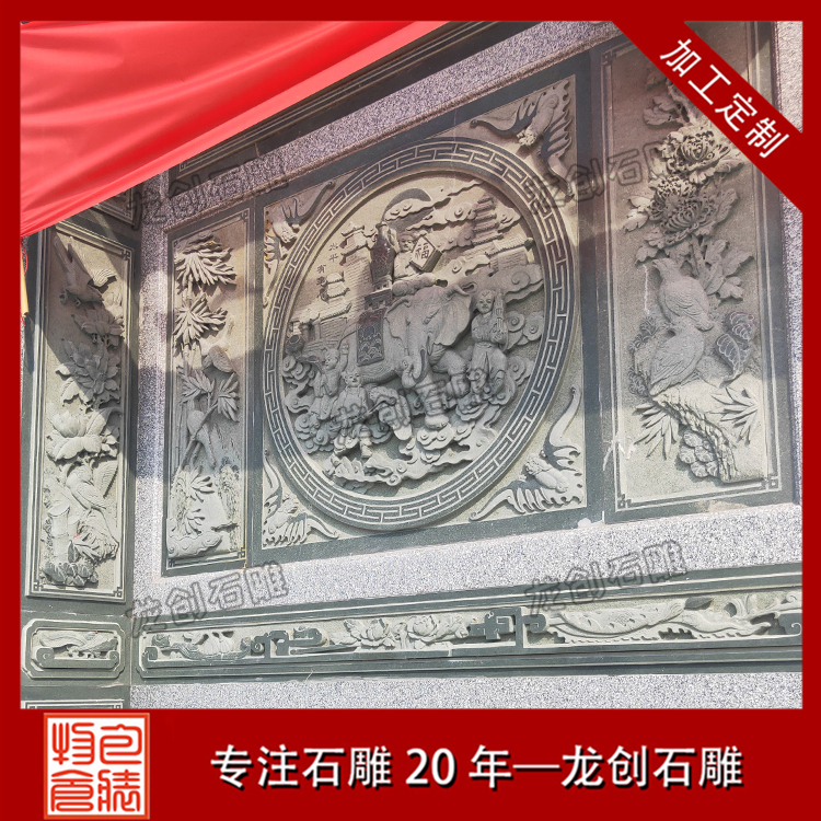 éç³æµ®éå¾çåæ ·å¼