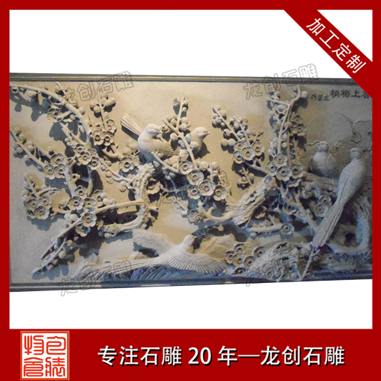 æ å®ç³ææµ®éå¾ç