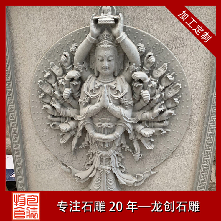 ç³ææµ®ééå»å¾ç