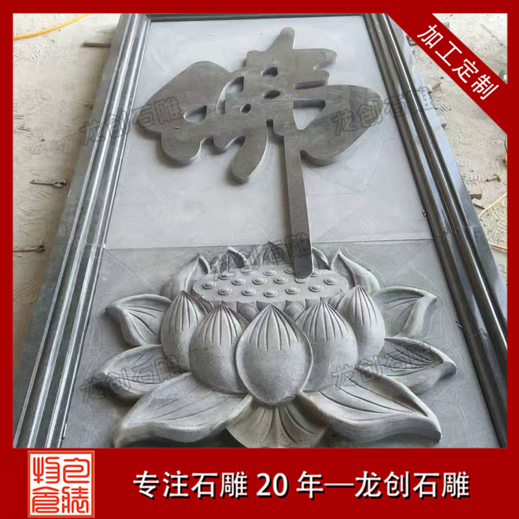ç³ææµ®éå­ä½å¾ç