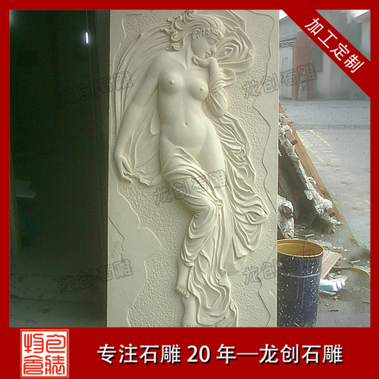 ç³éäººç©æµ®éå¾ç