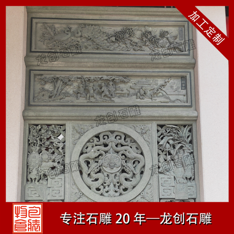 ç³éæµ®éå®å¶å¾ç
