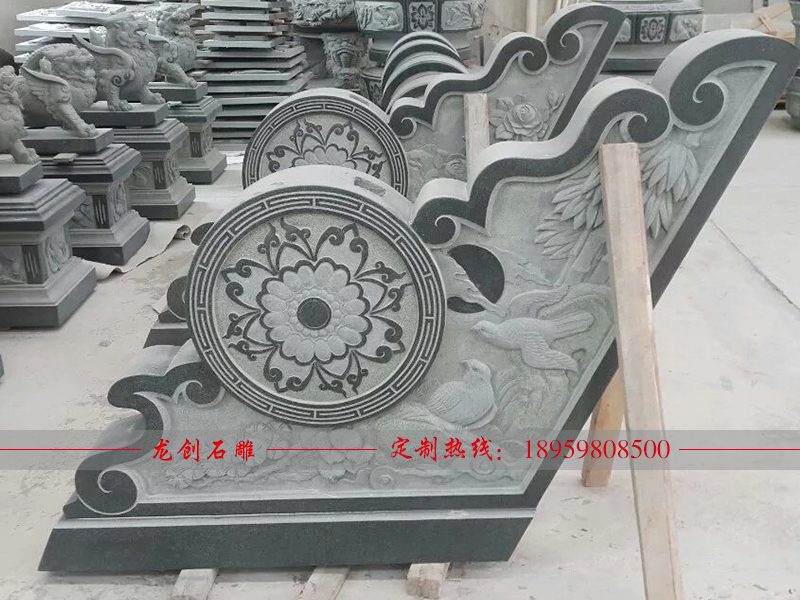 æ±é¼ç³åå®¶