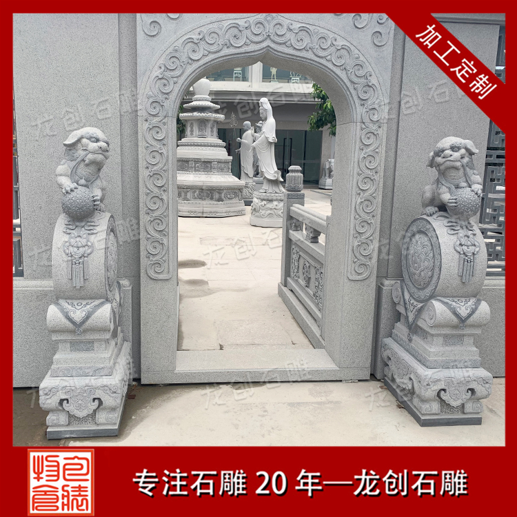 ç³éæ±é¼é¨æç³å¾ç