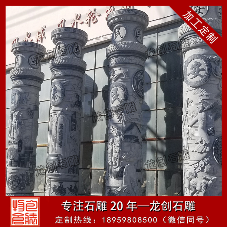 ç³éæåæ±æ ·å¼åå¾ç