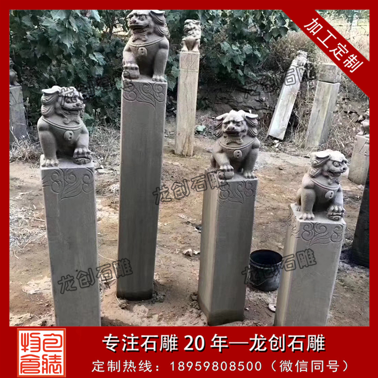 ç³éæ´é©¬æ¡©