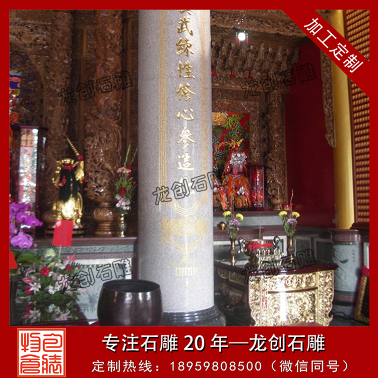 ç³æåæ±